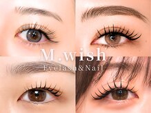 エムウィッシュ 太田川駅前店(M.wish)
