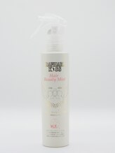 ラファ アイランド 小倉魚町本店/ヘアビューティーミスト