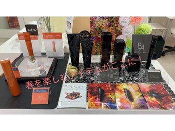 ポーラ 上野芝店(POLA)/春