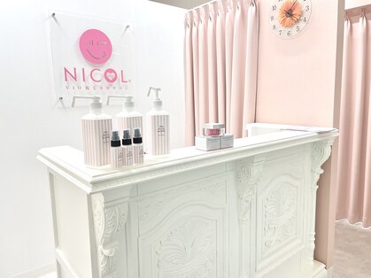 ニコル 大阪池田店(NICOL)の写真