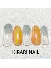 キラリ ネイル(KIRARI NAIL)/定額コース★￥7150デザイン