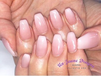 アン ジョーヌドラゴ/【自爪ネイル】グラデネイル