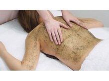 アンベール(unveil)/剥離しない!!ハーブピーリング