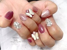 カルフールノア せんげん台店(carrefour Noa)/お客様デザイン