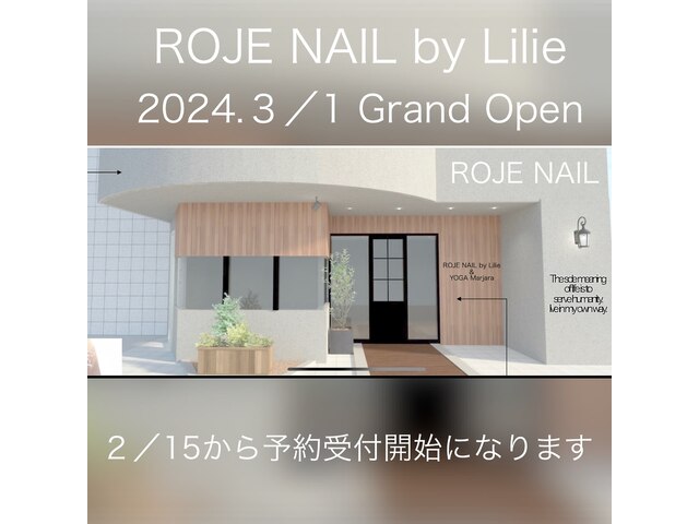 ROJE NAIL by Lilie