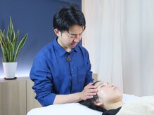 空と心とわたし/ヘッドスパ