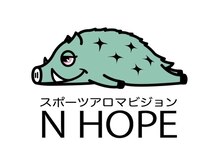 エヌホープ(N hope)