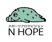 エヌホープ(N hope)