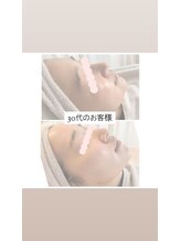 サロン シー(salon shhh...)/30代お客様