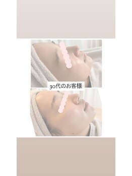 サロン シー(salon shhh...)/30代お客様