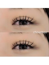 アイラッシュサロンシュシュ 綱島店(chou chou)/マツエクを束感に