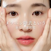 サロン ド ミリアム(salon de Miriam)