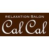 カルカル 新習志野店(calcal)のお店ロゴ