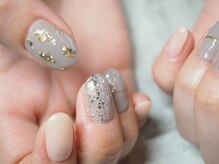 グランジュ(glaNje)/定額A