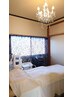 1ヶ月やりたい放題の方用