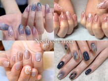 ネオリーブ リノア(Neolive Linoa)の雰囲気（ニュアンス持ち込みコースが大人気☆全メニューパラジェル使用！）