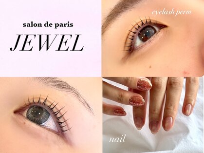 サロンドパリス ジュエル(Salon de Paris Jewel)の写真