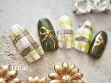 トリート(treat)/リッチアートコース10月