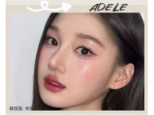 アデル(ADELE)