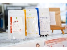 たけ整骨院/高品質サプリ　非売品