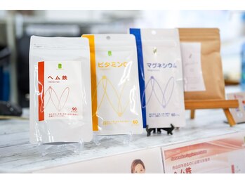 たけ整骨院/高品質サプリ　非売品