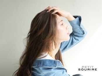 プティットスリール 半田店(Petit Sourire)/★高口コミ数来店サロン