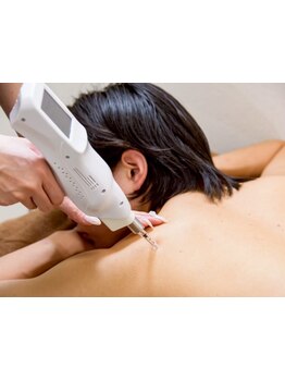 疲れを解消したい