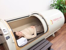 銀の星セラピータイム