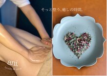 アニドット(ani.)