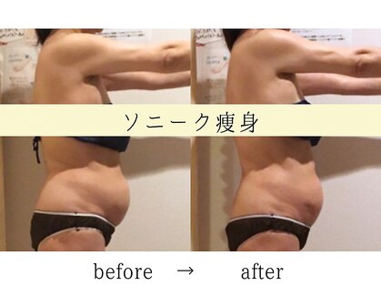 ボディデザインホームクレアフェリーチェ 神戸(Body design home Crea felice)の写真