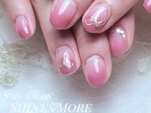 シャインモア(Shine More)/