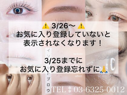 ラック(Luck)の写真