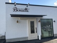 ネイルサロン ボヌーテ(Bonutte)