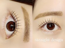 アイルームミラ 恵比寿店(mira)/ラッシュリフト☆初回¥5700