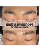 ルアン 池袋店/★メンズ眉毛サロン 池袋