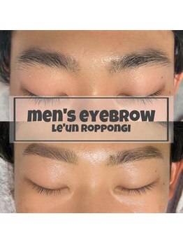 ルアン 池袋店/★メンズ眉毛サロン 池袋