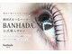 バンハダ トウキョウ(banhada TOKYO)の写真
