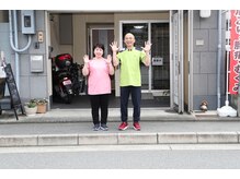 かしわだに整骨院の雰囲気（お気軽にお問い合わせください。）