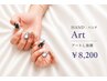 HAND|今田限定 Art Free ¥8,200