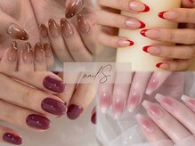 ネイルエス 東花園店(nail.S)