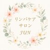 ジュン(JUN)のお店ロゴ