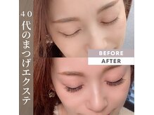 アイリー(i’rry)の雰囲気（40代の今がいちばん似合う、ナチュラルなまつエク）