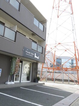 プライベートサロン レイ(Lei)/◆尾上大和会館様の真向かい◆