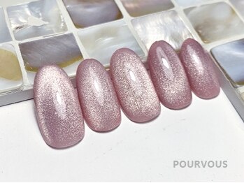 ネイルサロン プール ヴー(Nail Salon Pour Vous)/マグネットネイル6900円/7400円