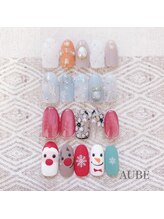 オーブ(AUBE)/12月マンスリーキャンペーン