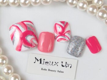 ミューアン(Mieux Un)/