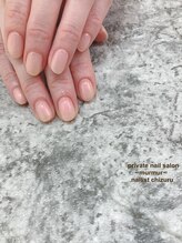 プライベート ネイルサロン マーマ(murmur)/ナチュラルワンカラー