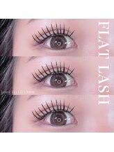 ネイルサロン R/フラットラッシュ