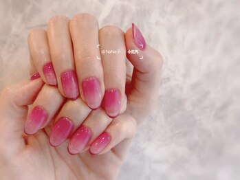 エコー(Echo)/逆グラデーションフレンチ