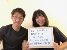 ムービングボディ 蒲田(Movingbody)/これは改善されるしかない！